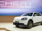 web-Chery-Q